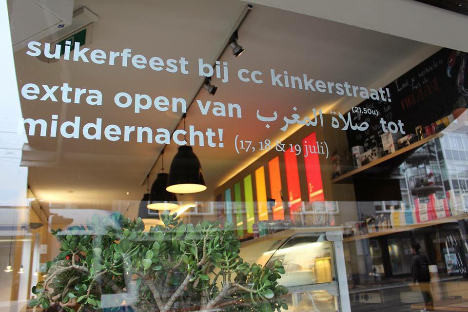 Suikerfeest 2015 @ CC Kinker