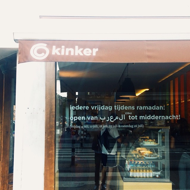 Ramadan 2014 @ CC Kinker